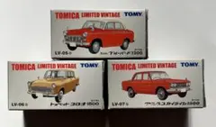 トミカリミテッドヴィンテージLV-03・トヨペットクラウン·5台セット