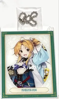 2026年最新】織田信奈の人気アイテム - メルカリ