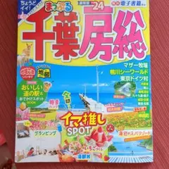 Item thumbnail for item 39a18b80-3be9-4844-a15b-0074381ce7ee