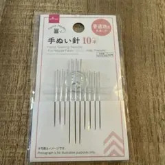 Item thumbnail for item bc57ec1e-71e4-4c07-9cf2-669f3d646f6d