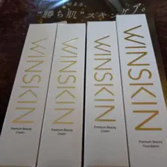 【WINSKIN】 ファンデーションとACクリーム！3本セット WINSKIN 薬用ACクリームCN 3本 & ファンデーション セット - メルカリ