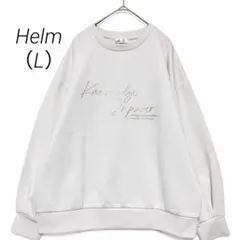 エルム ロゴスウェット ポンチ素材 エクリュ ドロップショルダー (L)