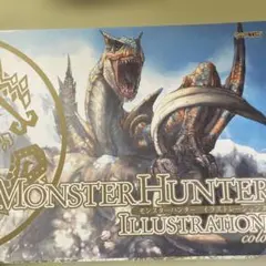 MONSTER HUNTER ILLUSTRATIONS color