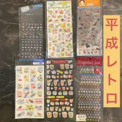 Item thumbnail for item 0b5e0f84-29f0-4136-b60b-6053452092e7