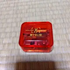 ARASHI アニバーサリーオルゴール 赤　果てない空