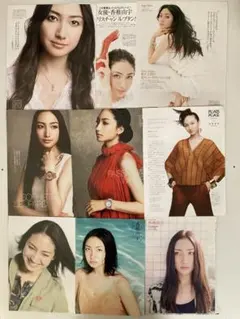 ●●香椎由宇　切り抜き●●