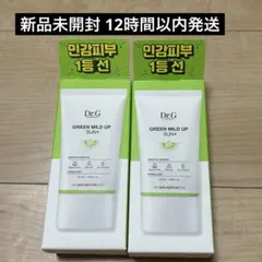 Item thumbnail for item 856a96e8-5543-40e6-9266-8d85ae162f5e