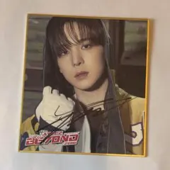 2026年最新】ateez ユノ サインの人気アイテム - メルカリ