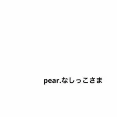 ゼッケン