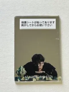 kawauso様 リクエスト 2点 まとめ商品