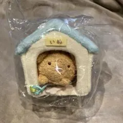 新品タグ　すみっコぐらし　和風　すみっこハウス　どらねこ大福　てのりぬいぐるみ 新品タグ すみっコぐらし 和風 すみっこハウス どらねこ大福 てのり