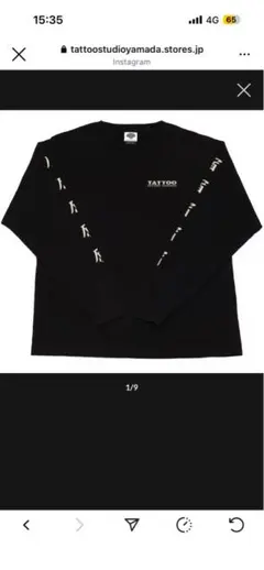 Tattoo Studio Yamada ロンT 美品ツアー　カットソー　長袖 早い者勝ち値下げあり！TATTOO STUDIO YAMADA ツアー ロンt