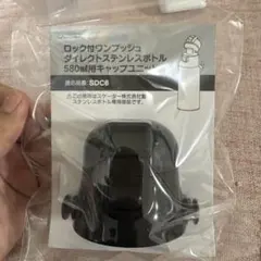 Item thumbnail for item a6c3909f-f571-4e7b-b44e-f8aa09225a61