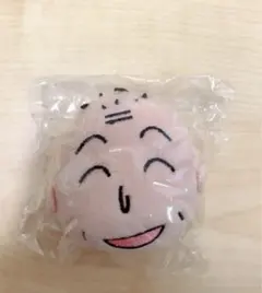 Item thumbnail for item 5430bce0-abac-475e-995b-96acd144b578