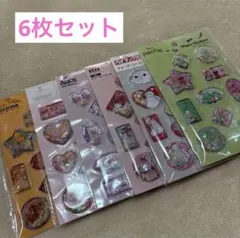 ち*こ様 セリア ウォーターシール 6枚セット