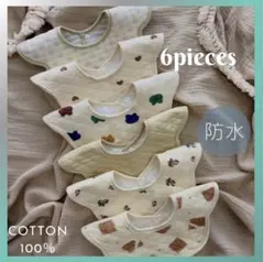 よだれかけベビースタイ回転防水３６０度スタイかわいい男女兼用ビブ