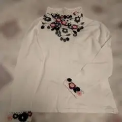 Item thumbnail for item 754376d6-2db1-467a-8983-bf6974ea0d88