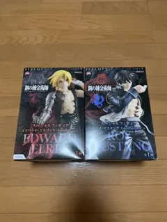 【廃盤/希少】ラスト・ラン 殺しの一匹狼 絶版 ラスト・ラン 殺しの一匹狼 希少・レア - メルカリ