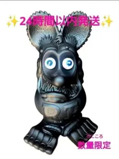 ラットフィンク 特大 30センチ フィギュア 黒 ブラック - メルカリ