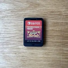ポケットモンスター スカーレット　Switch ソフト