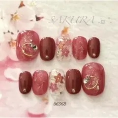 ネイルチップ e86①