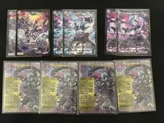覇王の特権大使 キサラギ シークレット シク 4枚 - メルカリ