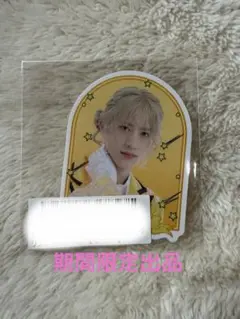 2025年最新】森英寿の人気アイテム - メルカリ