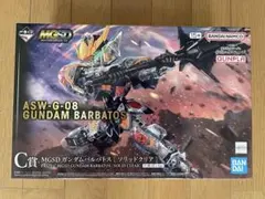 一番くじ機動戦士ガンダム鉄血のオルフェンズ C賞 - メルカリ