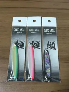 2026年最新】コジマクラフトの人気アイテム - メルカリ