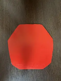 Item thumbnail for item 40f9e735-9c7a-4bfa-9ce6-f38c114afcf2