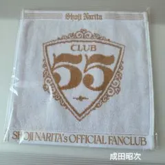 2025年最新】成田昭次 グッズの人気アイテム - メルカリ