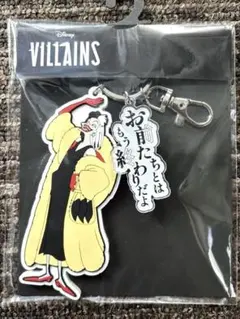 Item thumbnail for item d595d634-90eb-4f83-9f73-d747fcbd5aec