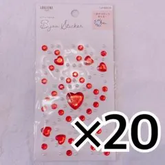 ビジューシール　ハートミックス　ダイソー　キャンドゥ　赤