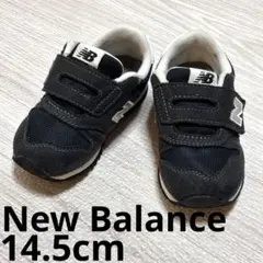 New Balance IZ373KB2 14.5cm ブラック