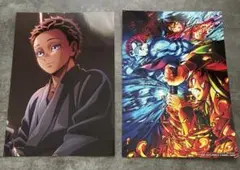 鬼滅の刃 無限城編 お楽しみくじ チェキ風ブロマイド ポストカード 時