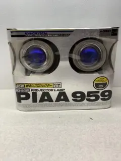 激レア✨PIAA 696 ハロゲンランプ 当時物 旧車 フォグランプ PP-62