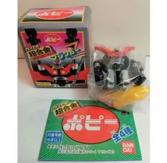2025年最新】超合金 マジンガーZ ポピーの人気アイテム - メルカリ