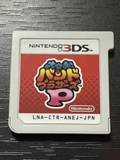 大合奏!バンドブラザーズP