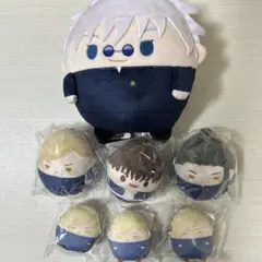 ふわコロりん ぬいくじ2 呪術廻戦 懐玉・玉折 五条悟 夏油傑 七海建人 灰原雄
