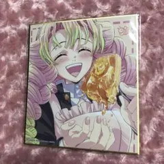 鬼滅の刃 特別放送版 提供イラスト複製ミニ色紙 柱稽古編 甘露寺蜜璃