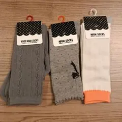 BdeR ベベ　ハイソックス 3足セット SSサイズ