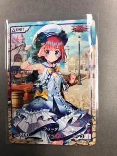 Item thumbnail for item 603e2114-38cd-45e1-aed6-ad1e1e8d2321