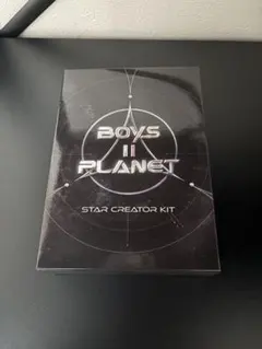 ボイプラ2 スタクリキット　新品未開封 BOYS PLANET ボイプラ2 スタクリキット 未開封 未開封 Boys2Planet
