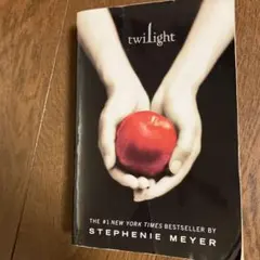 Twilight by Stephenie Meyer