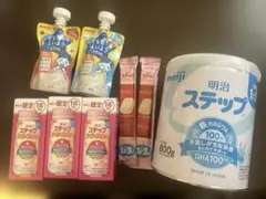 明治　ステップミルク缶、らくらくキューブ、そのまま飲めるミルク3缶と、おまけ付き