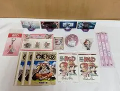 ONE PIECE ワンピース FILM RED ウタ まとめ売り