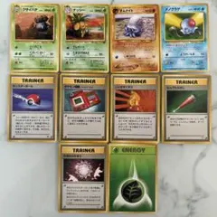 【旧裏】ポケモンカード　旧裏10枚セット