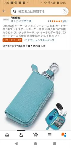 メルカリ最安値⁉️早い者勝ち‼️ 10/12時点 腕時計まとめ売り多数ジャンク格安 - メルカリ
