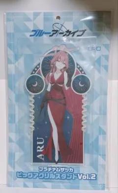 2026年最新】BlueArchiveの人気アイテム - メルカリ