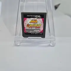 メタルファイト ベイブレード サイバーペガシス DS - メルカリ